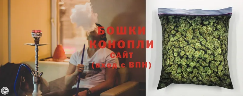 Марихуана SATIVA & INDICA  МЕГА tor  Анапа 